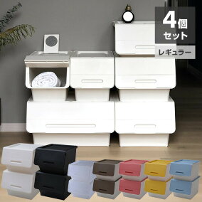 楽天市場 おもちゃ箱 人気ランキング1位 売れ筋商品 楽天市場 おもちゃ箱 人気ランキング1位 売れ筋商品